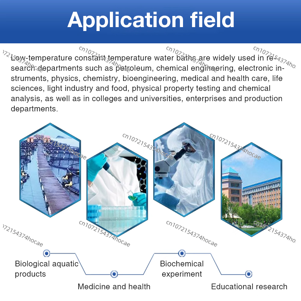 Water Bath Laboratory - เครื่องควบคุมอุณหภูมิแบบดิจิตอลในห้องปฏิบัติการ ควบคุมอุณหภูมิอ่างน้ำอุณหภูมิต่ำได้อย่างแม่นยำ