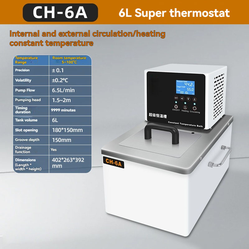 Water Bath Laboratory - CH-6B 6L อ่างควบคุมอุณหภูมิต่ำสำหรับห้องปฏิบัติการ ระบบทำความเย็นและทำความร้อน ปั๊มน้ำหมุนเวียนสำหรับทำความเย็น