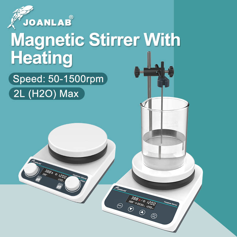 JOANLAB Magnetic Stirrer พร้อม - Water Bath Laboratory บทวิจารณ์และราคา