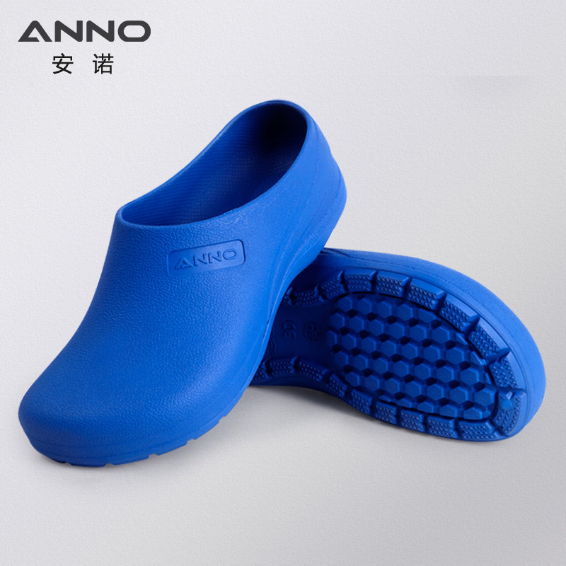 Anno รองเท้ายางน้ำหนักเบารองเท - Medical Lab Hospital บทวิจารณ์และราคา
