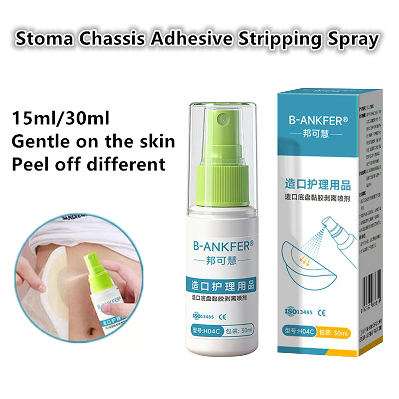 สเปรย์ทำความสะอาดกาวสำหรับถุงท - Medical Label บทวิจารณ์และราคา
