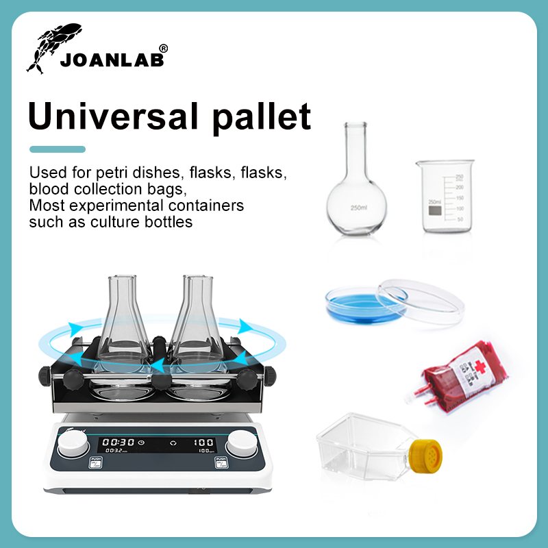 Joanlab เครื่องปั่นแบบวงโคจร,  - Water Bath Laboratory บทวิจารณ์และราคา
